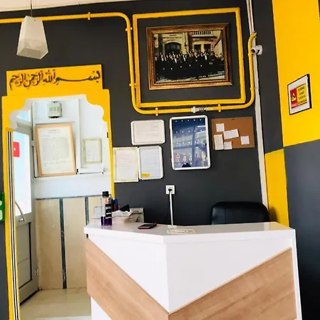 Mht Séjour chez l'habitant